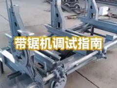 安装调试服务合作