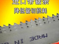 宽幅砂光机与压刨联线的家具厂案例