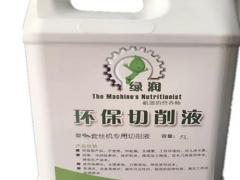 进口与国产数控带锯线采购对比